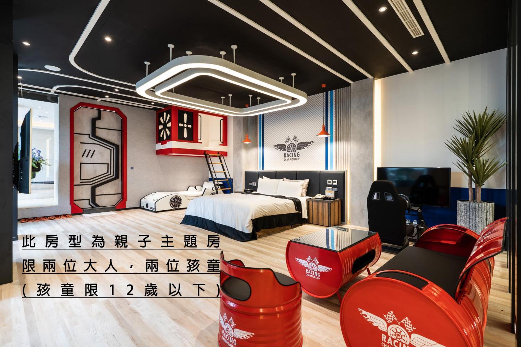 水瓶汽车旅馆 台中 外观 照片